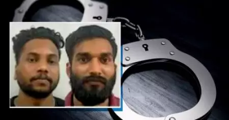 പേരാമ്പ്രയില്‍ രണ്ട് തീവ്രഹിന്ദുത്വ സംഘടന പ്രവര്‍ത്തകരെ കാപ്പ ചുമത്തി നാടുകടത്തി