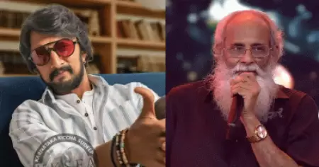 വിജയേന്ദ്രപ്രസാദിന്റെ തിരക്കഥയില്‍ നായകനാവാന്‍ കിച്ച സുദീപ്; പുതിയ ചിത്രം പ്രഖ്യാപിച്ചു