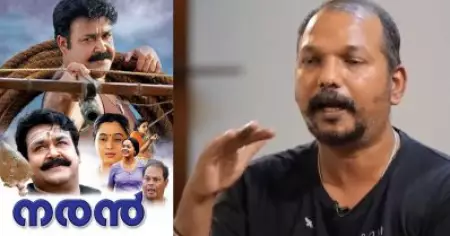ലാലേട്ടന്റെ സ്റ്റുഡിയോയിലേക്ക് കൊണ്ടുപോകവെയാണ് മരങ്ങൾ വനംവകുപ്പ്  പിടികൂടിയത്: ആർട്ട് ഡയറക്ടർ ജോസഫ് നെല്ലിക്കൽ