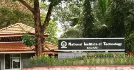 നിപ; കോഴിക്കോട് എന്‍.ഐ.ടിയില്‍ നിയന്ത്രണങ്ങള്‍ ലംഘിച്ച്  ക്ലാസുകളെന്ന് പരാതി