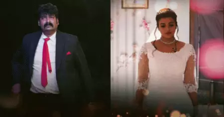 പുലിമടയില്‍ നിന്നും പ്രണയത്തിന്റെ സുഗന്ധം; 'നീല വാനിലെ' ഗാനം പുറത്ത്