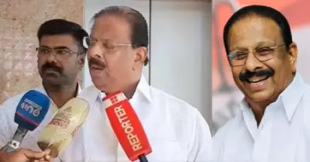 ചോദ്യം മനസിലായില്ല, വീഴ്ചയുണ്ടായി; അബദ്ധ പ്രതികരണത്തില്‍ ഖേദം പ്രകടിപ്പിച്ച് സുധാകരന്‍