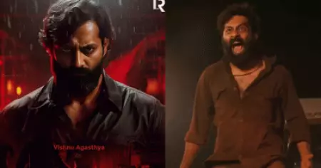 വാടാ....; ഒ.ബേബി മുതല്‍ ആര്‍.ഡി.എക്‌സ് വരെ; വിഷ്ണു അഗസ്ത്യയുടെ 2023
