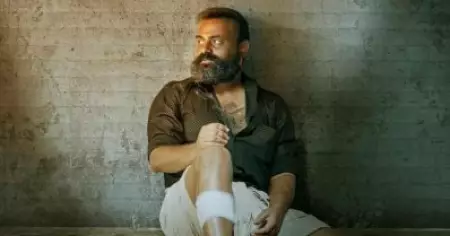 ചാവേര്‍ കലക്കിയോ? ആദ്യ ഷോ കണ്ടവരുടെ പ്രതികരണം