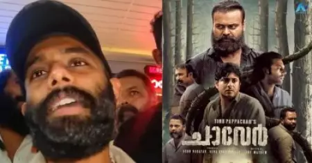 ചാവേറിനെതിരെ കരുതിക്കൂട്ടിയുള്ള ഡീഗ്രേഡിങ് നടക്കുന്നുണ്ട്: അര്‍ജുന്‍ അശോകന്‍