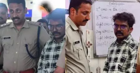 നിയമന തട്ടിപ്പ് കേസില്‍ യുവമോര്‍ച്ച നേതാവും പ്രതി