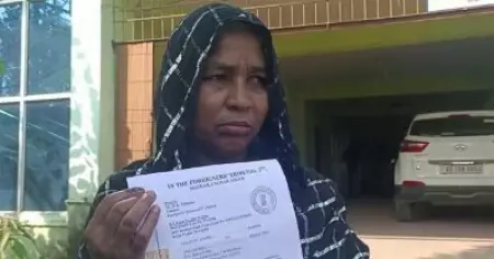 ആറ് വർഷത്തെ നിയമപോരാട്ടം; ഇന്ത്യൻ പൗരത്വം തിരികെ നേടി അസം യുവതി