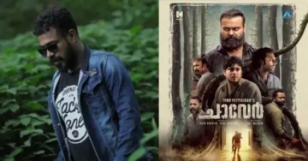 താഴ്ന്ന ജാതിക്കാരനായ ഞാന്‍ ഒരു ഉയര്‍ന്ന ജാതിക്കാരന്റെ കുടുംബത്തിലെ അംഗമാകും എന്ന ഘട്ടത്തിലാണ് ജാതി വര്‍ക്കാവുന്നത്: ടിനു