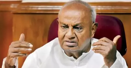 ബി.ജെ.പി - ജെ.ഡി.എസ് ലയനത്തെ കേരളത്തിലെ സി.പി.ഐ.എം പിന്തുണക്കുന്നുവെന്ന് ഞാൻ പറഞ്ഞിട്ടില്ല: ദേവഗൗഡ