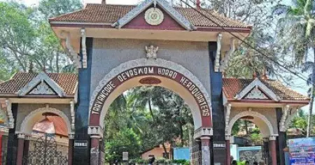 വ്യാജസര്‍ട്ടിഫിക്കറ്റുകളുമായി ദേവസ്വം ബോര്‍ഡില്‍ സ്ഥാനക്കയറ്റം: വിജിലന്‍സ് അന്വേഷിക്കും