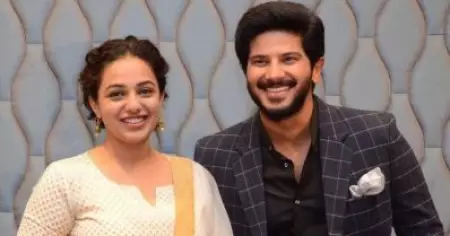 ഞങ്ങള്‍ ബഡീസ്; എന്നെ ദുല്‍ഖര്‍ വിളിക്കുന്നത് ഒരൊറ്റ പേരില്‍ മാത്രം: നിത്യ മേനന്‍