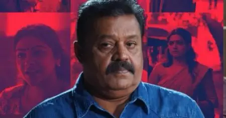 സുരേഷ് ഗോപി- ബിജു മേനോന്‍ ചിത്രം ഗരുഡന്‍ റിലീസ് നവംബര്‍ മൂന്നിന്