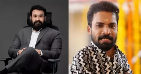 ഗിന്നസ് പക്രു നായകനാവുന്ന '916 കുഞ്ഞൂട്ടൻ', ടൈറ്റിൽ പ്രകാശനം ചെയ്ത് മോഹൻലാൽ