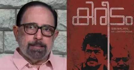 അതിഗംഭീരമായി മോഹൻലാൽ കിരീടം ചെയ്തിരുന്നു, എന്നാൽ അതിന്റെയും മുകളിലേക്ക് പോയത് ആ സിനിമയിലാണ്: സിബി മലയിൽ