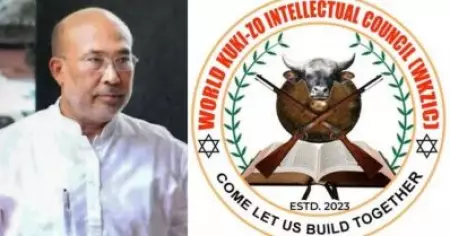 കുക്കി സംഘടനയായ വേള്‍ഡ് കുക്കി സോ ഇന്റലക്ച്വല്‍ കൗണ്‍സിലിനെ നിരോധിച്ച് മണിപ്പൂര്‍ സര്‍ക്കാര്‍