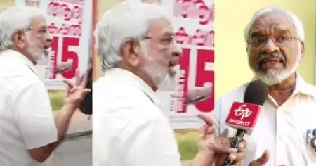 'നിനക്കൊക്കെ തെണ്ടാന്‍ പൊയ്ക്കൂടെ'; മാധ്യമപ്രവര്‍ത്തകനോട് തട്ടിക്കയറി മുഖ്യമന്ത്രിയുടെ ഉപദേഷ്ടാവ്