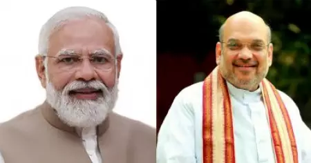 മിസോറാമിലേക്ക് മോദിയില്ല; പകരം അമിത് ഷാ