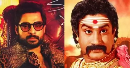 ശിവാജി ഗണേശനെ അപകീര്‍ത്തിപ്പെടുത്താന്‍ സമ്മതിക്കില്ല; 'നടികര്‍ തിലക'ത്തിന്റെ പേര് മാറ്റണമെന്ന് ആരാധക സംഘടന