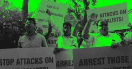 ന്യൂസ്‌ക്ലിക്ക് അറസ്റ്റ്; ചീഫ് ജസ്റ്റിസിന് കത്തെഴുതി മാധ്യമപ്രവര്‍ത്തകര്‍; പ്രതിഷേധത്തിന് തടയിട്ട് ദല്‍ഹി പൊലീസ്