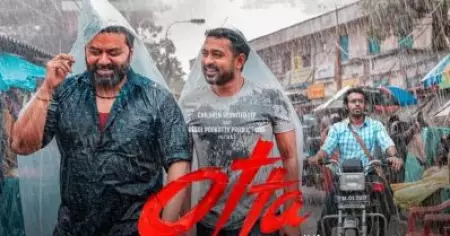 'ഒറ്റ'യിലെ കാഴ്ചകള്‍ ഒറ്റപ്പെട്ടതല്ല; ചുറ്റുപാടിന്റെ നേര്‍കാഴ്ചയായി റസൂല്‍ പൂക്കുട്ടി ചിത്രം