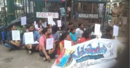 കാലങ്ങളായി ഫെലോഷിപ്പ് മുടങ്ങി ഗവേഷണ വിദ്യാർത്ഥികൾ; സെക്രട്ടറിയേറ്റിൽ സമരം