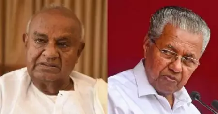 ദേവഗൗഡയുടെ പ്രസ്താവന വാസ്തവ വിരുദ്ധം, തിരുത്തുന്നതാണ് ഔചിത്യവും രാഷ്ട്രീയ മര്യാദയും: പിണറായി വിജയന്‍