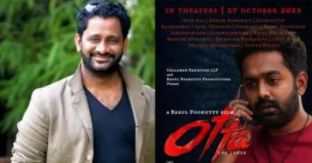 മെഗാ സീരിയല്‍ വിമര്‍ശനം; ഐറ്റം ഡാന്‍സും ഫൈറ്റും കുത്തിനിറച്ച ഒരു ഹീറോയിക്ക് സിനിമയല്ല ഒറ്റ: റസൂല്‍ പൂക്കുട്ടി