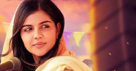 മലപ്പുറം ഭാഷ സംസാരിച്ച്‌ കസറിയ കല്യാണിയുടെ 'ശേഷം മൈക്കിൽ ഫാത്തിമ' യുടെ റിലീസ്