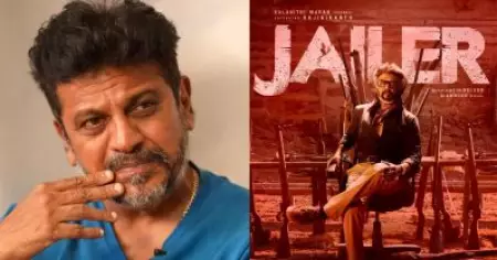 'ആ കാര്യത്തില്‍ മലയാളികള്‍ വളരെ കഴിവുള്ളവര്‍, കഥ പോലും കേള്‍ക്കാതെയാണ് ജയിലറില്‍ അഭിനയിച്ചത്'