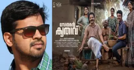 'ഈ സിനിമ ആദ്യ ദിവസം തന്നെ വീഴും എന്നായിരുന്നു അവര്‍ കരുതിയത്; നിവൃത്തിയില്ലാത്തതുകൊണ്ടാണ് ഇപ്പോള്‍ പറയുന്നത്'