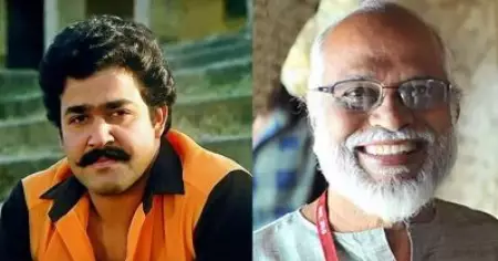 'മോഹൻലാൽ ഇങ്ങനെ ആയതിൽ എനിക്ക് നല്ല പ്രയാസമുണ്ട്, ക്ലാസ്സിക് ചിത്രങ്ങൾ ചെയ്യേണ്ട നടനാണയാൾ'
