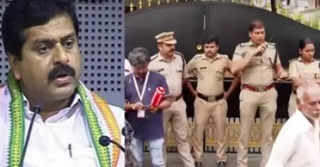 13 കോടി രൂപ നഷ്ടമായെന്ന് ആരോപണം; മുൻമന്ത്രി വി.എസ്. ശിവകുമാറിന്റെ വീട്ടിൽ നിക്ഷേപകരുടെ പ്രതിഷേധം