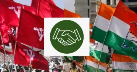സഹകരണ മേഖലയിലെ ഇ.ഡി ഇടപെടൽ പ്രതിരോധിക്കും; യു.ഡി.എഫ്-എൽ.ഡി.എഫ് സഹകാരികൾ ഒന്നിക്കുന്നു