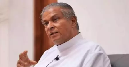 ഇതൊക്കെ കണ്ണില്‍ പൊടിയിടാനുള്ള സര്‍ക്കാര്‍ നീക്കം; വിഴിഞ്ഞത്തില്‍ ഇടഞ്ഞ് ലത്തീന്‍ സഭ