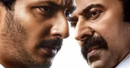 ഇനി അധികാര കൈമാറ്റം; ജീവയും മമ്മൂട്ടിയും ഒന്നിക്കുന്ന യാത്ര 2 ഫസ്റ്റ് ലുക്ക്
