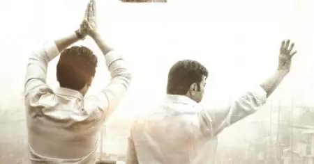 മമ്മൂട്ടിയുടെ മകനായി എത്തുന്നതാരെന്ന് ഉടനെ അറിയാം; യാത്ര 2 ഫസ്റ്റ് ലുക്ക് റിലീസ് ഡേറ്റ് പുറത്ത്
