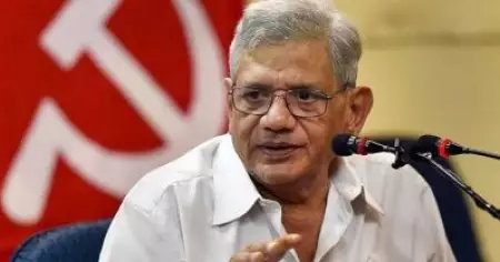 'ഈ വര്‍ഷം മാത്രം 40 കുട്ടികളടക്കം 248 ഫലസ്തീന്‍കാരെ കൊലപ്പെടുത്തി, കയ്യേറ്റം ഇസ്രഈല്‍ അവസാനിപ്പിക്കണം'