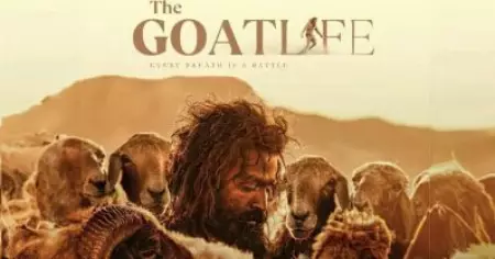 ഗോട്ട് ലൈഫിലെ G.O.A.T അദ്ദേഹമാണ്, ഞാൻ കാത്തിരിക്കുകയാണ്: ദീപക് ദേവ്