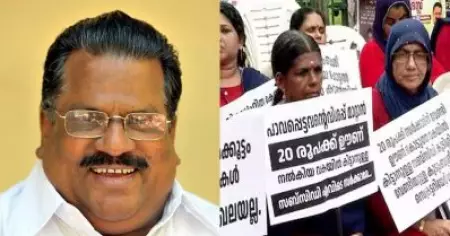 ഒരു പാര്‍ട്ടിയും പറഞ്ഞിട്ടല്ല സമരം നടത്തിയത്; ജയരാജനെതിരെ കുടുംബശ്രീ പ്രവര്‍ത്തകര്‍
