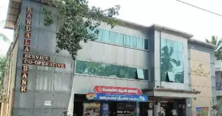 കണ്ടല സഹകരണ ബാങ്ക് തട്ടിപ്പ്; ഭാസുരാംഗന്റെ മകൻ ഇ.ഡി കസ്റ്റഡിയിൽ
