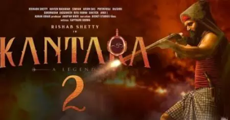 ലാലേട്ടനല്ല; കാന്താര 2ല്‍ ഭാഗമാകുന്നത് മറ്റൊരു മലയാളി സൂപ്പര്‍ താരം