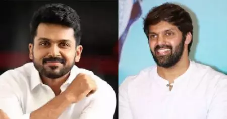 'മച്ചാ ഒന്ന് ശ്രദ്ധിച്ച് ചെയ്യ്' എന്ന് കാർത്തി; അവൻ പറഞ്ഞതിന്റെ അർത്ഥം അന്നെനിക്  മനസ്സിലായില്ല: ആര്യ
