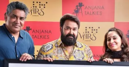 കാര്യമുള്ള കഥകളുമായി 'അൻജന വാർസ് ഫിലിംസ്' ലോഗോ പ്രകാശനം ചെയ്ത് മോഹൻലാൽ