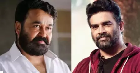 അഭിനയിക്കില്ലെന്ന് പറഞ്ഞ് മാധവന്‍ പിന്മാറി; മോഹന്‍ലാല്‍ ആ കഥാപാത്രം ചോദിച്ച് വാങ്ങി: സിയാദ് കോക്കര്‍