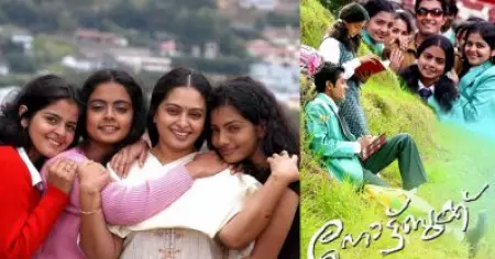 അയ്യായിരത്തോളം സ്റ്റുഡന്റസില്‍ നിന്നാണ് അന്ന് തെരഞ്ഞെടുത്തത്; ആ കഥാപാത്രം ചെയ്യാന്‍ നല്ല കഴിവ് വേണം: റോഷന്‍ ആന്‍ഡ്രൂസ്