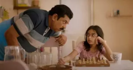 ഫിലിപ്പ്സ് ഇനി പ്രേക്ഷകരിലേക്ക്; ഒ.ടി.ടി റിലീസ് ഡേറ്റ് പുറത്ത്