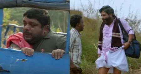 കല്യാണ വീട്ടില്‍ അലമ്പുന്ന കാര്‍ന്നോന്മാര്‍; പുലിമടയെ ചിരിപ്പിച്ച ജാഫര്‍ ഇടുക്കിയും ജോണി ആന്റണിയും