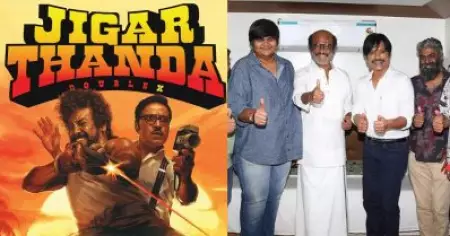 ഫോര്‍ മൈ ബോയ്‌സ്; നീലകുറിഞ്ഞി പൂക്കുന്ന പോലൊരു സിനിമ; ജിഗര്‍തണ്ട ഡബിള്‍ എക്‌സിന് അഭിനന്ദനവുമായി രജിനികാന്ത്