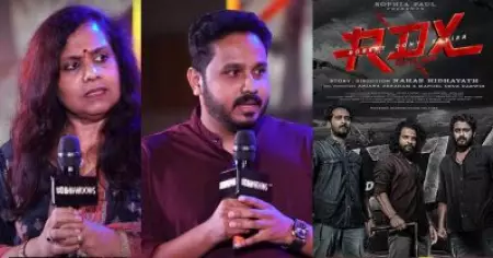 നഹാസ് ആദ്യം പറഞ്ഞ കഥ ആർ.ഡി.എക്‌സിന്റേത് ആയിരുന്നില്ല; ഇനി ആ സിനിമ വരുന്നുണ്ട്: സോഫിയ പോൾ