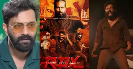 ആർ.ഡി.എക്‌സിൽ ഒരുപാട് തവണ തല്ല്  കൊള്ളാതിരുന്നത് ക്യാമറാമാൻ ഉള്ളത് കൊണ്ട്: വിഷ്ണു അഗസ്ത്യ